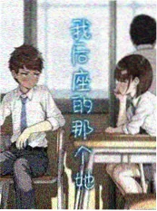 绝世唐门